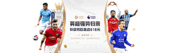 地球是我磨圆的~采集到轮播参考