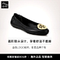 Tory Burch Minnie 美国官网直供 旅行真皮芭蕾平底鞋