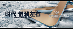 塔玛德·坞雨采集到主画面