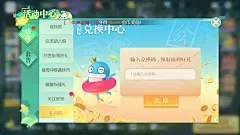 兜来玩麻将-GameUI.net
