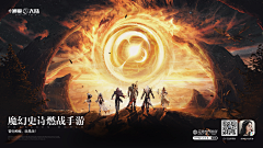 勤奋的小翰翰采集到合成丛林