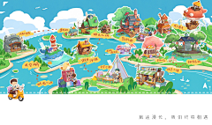 冰糖果粒橙采集到背景大图