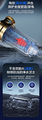 海尔【24年顶配新款】前置过滤器智能全自动清洗可视化双网反冲洗升级8T大通量家用净水器净水机前十名 HQZ60-HFAZ26银河Pro【图片 价格 品牌 报价】-京东