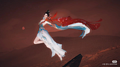 -画心-采集到舞