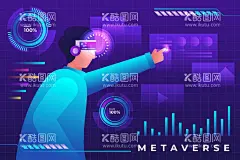 科技扁平人物  商务金融人物   - 源文件下载【酷图网】科技扁平人物,商务金融人物,科技扁平插画,扁平,互联网,首页,商务,app,引导,UI,界面,网页,启动页,页面,鼠绘,简约,场景,人物,技术人员,服务器,云端,网络云,电脑,数据,分析,统计,创意,信息,交流,社交,主页,办公室,金融,扁平互联网,科技图案,商务办公图案,团队合作场景,插画AI,