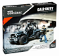 Mattel Mega Bloks DXB63 - Collectors Call of Duty ATV Ground Recon，全地形车组装模型套装 - 玩具 - 亚马逊中国