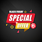 Black friday special offer banner design template Premium Vector