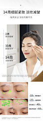 RevisionSkincare瑞斐时抗皱眼霜+Revox7淡纹精华眼部护理套装-tmall.hk天猫国际