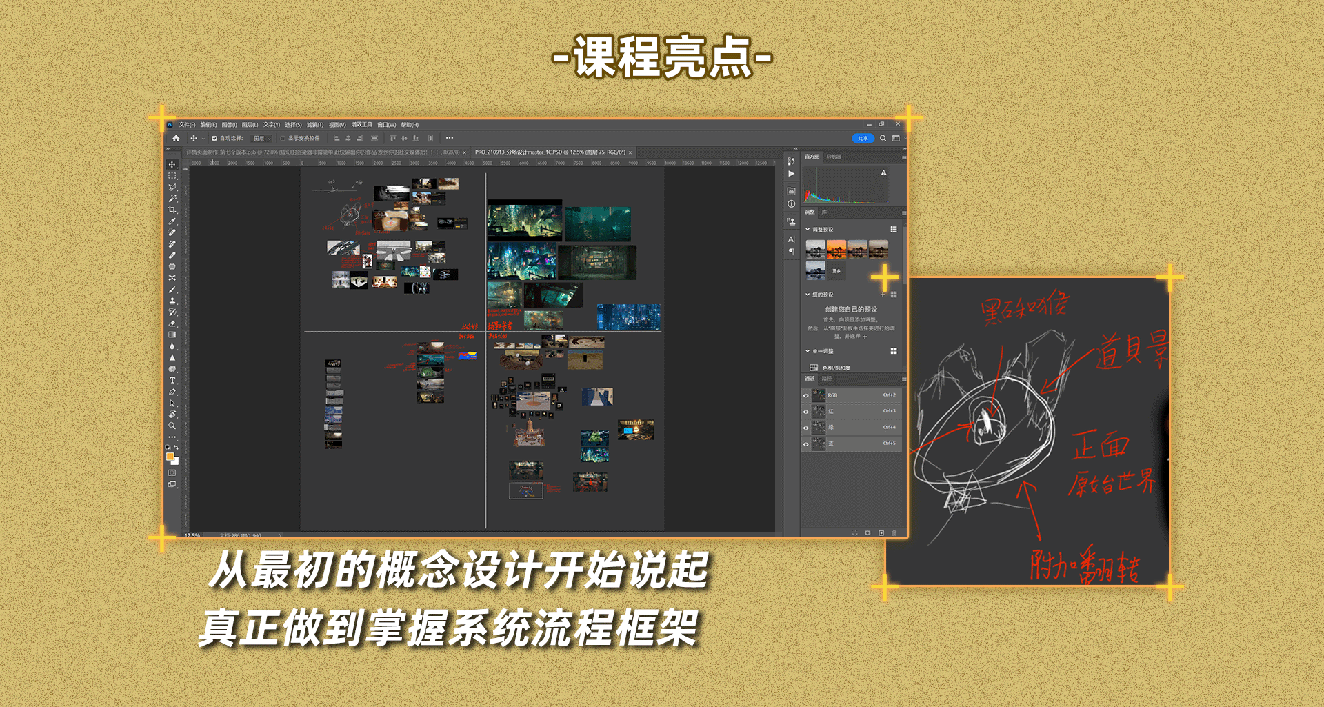 https://gd-hbimg.huaban.com/77a8e6af39a5da1f2372ed6e5cb52ced14ac703dde27b-5CebJG