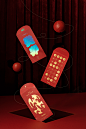 chinese new year Red Envelope visual design 平面設計 新年 新年快樂 燙金 紅包 紅包袋 紅包袋設計
