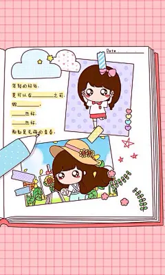 萌萌图 可爱的小薇 闺蜜系列 可爱 女生 壁纸 高清 头像（喜欢可收藏，禁止二传哦）