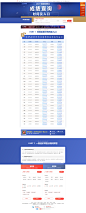2021年一级造价师成绩查询_一级造价师成绩查询时间_一级造价师成绩查询入口_233网校
