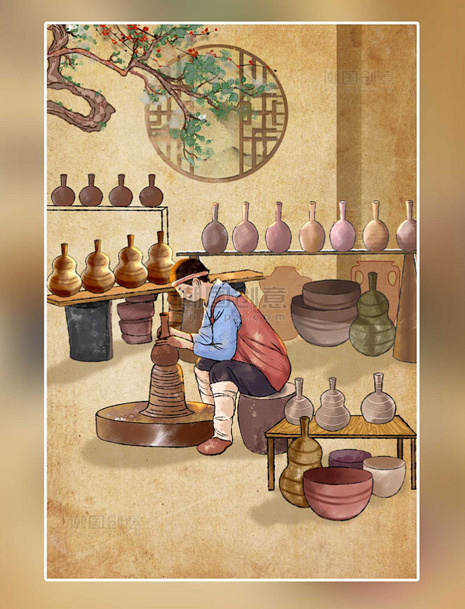 做泥塑陶罐手绘插画海报