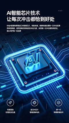 Sweetums甜心采集到详情参考