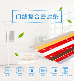 寒冬后炎夏前采集到渐变