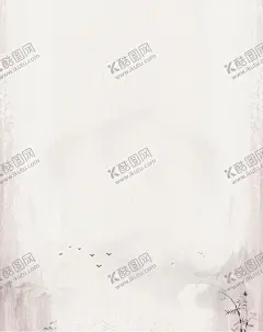 传统古典水墨书画挂画背景图分层 【酷图网】传统,古典,水墨,书画,挂画,背景图,分层,教育,画报,宣传,花茶,元素,素材,海报,展板,单页,花店,幼儿园,手报