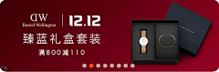 顽疾少女采集到效果参考