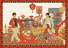 Jinzan采集到国风