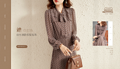 DGDXGGHX采集到女装海报
