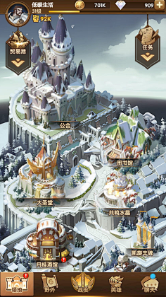 卡nice采集到zzz-美式卡通采集罗卡卡nice采集到zzz-美式卡通荣耀帝国