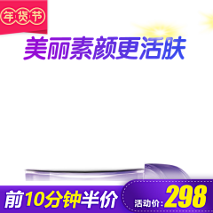 余FJ采集到png
