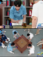 综艺同款团建游戏|刺激好玩❗️ - 小红书