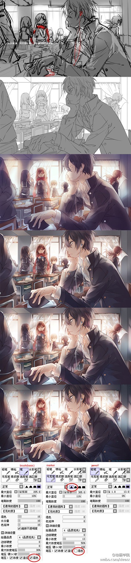 【晚间分享】#看大大是如何画画的# by...