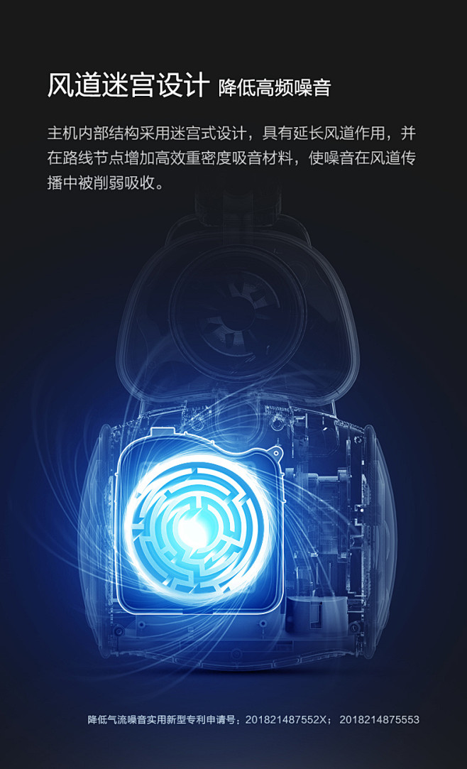 【新品首发】小狗吸尘器S9 Pro 预定...