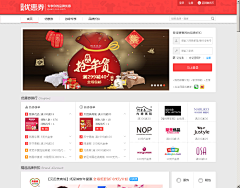 zizia采集到Web Design