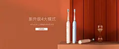 usmile草帽星系专卖店