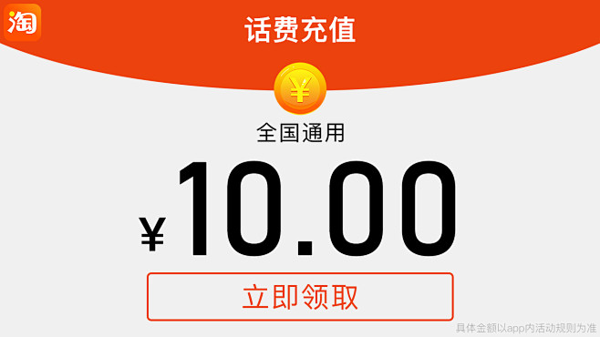 创意中心