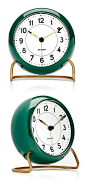 Arne Jacobson Table Clock