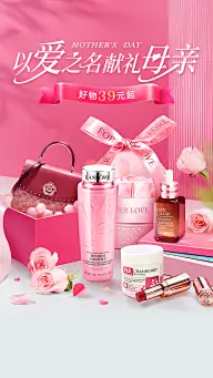 叶·帛的原创画板