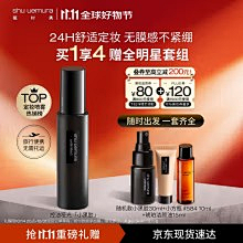 施小宝采集到待归类采集