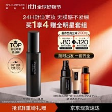 彩妆 - 商品搜索 - 京东