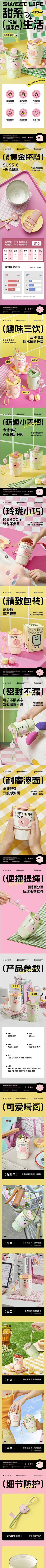 ftjgggg采集到参考详情