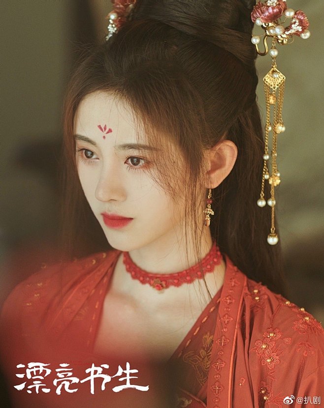 漂亮书生雪文曦鞠婧祎