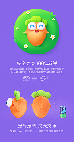 静心静神采集到gif