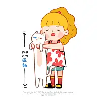 动漫漫奇秀缘兮