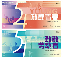Z1K3CK5k采集到长图