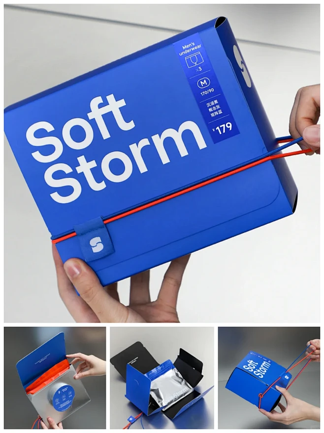 包装分享&Soft storm运动品牌 ...