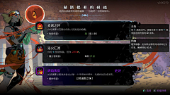 一只狮砸采集到ui设计