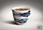 Nestea Print Ad -  Chinese cups, Topless