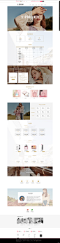 VIP甜心派对-乐町官方旗舰店-天猫Tmall.com
