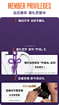 VALENTINO华伦天奴美妆官方旗舰店