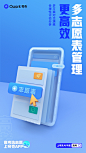 夸克APP的微博_微博