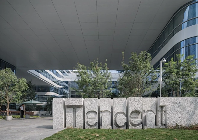 Tencent Chengdu Headquarters-景观-上海栖城建筑规划设计有限公司-花瓣网