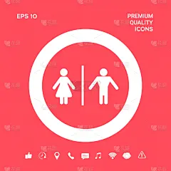 男人,女人,计算机图标,插画,天气,男孩,人,图像,卫生间,矢量