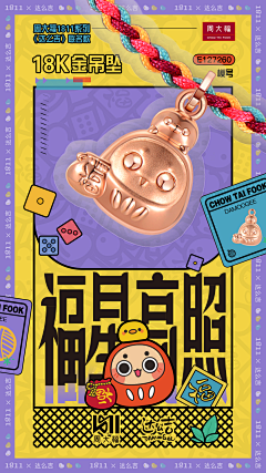 帮我关下灯谢谢采集到帮我关下灯 谢谢
