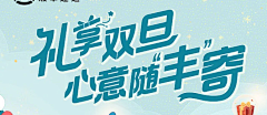 琥珀HH采集到标题灵感